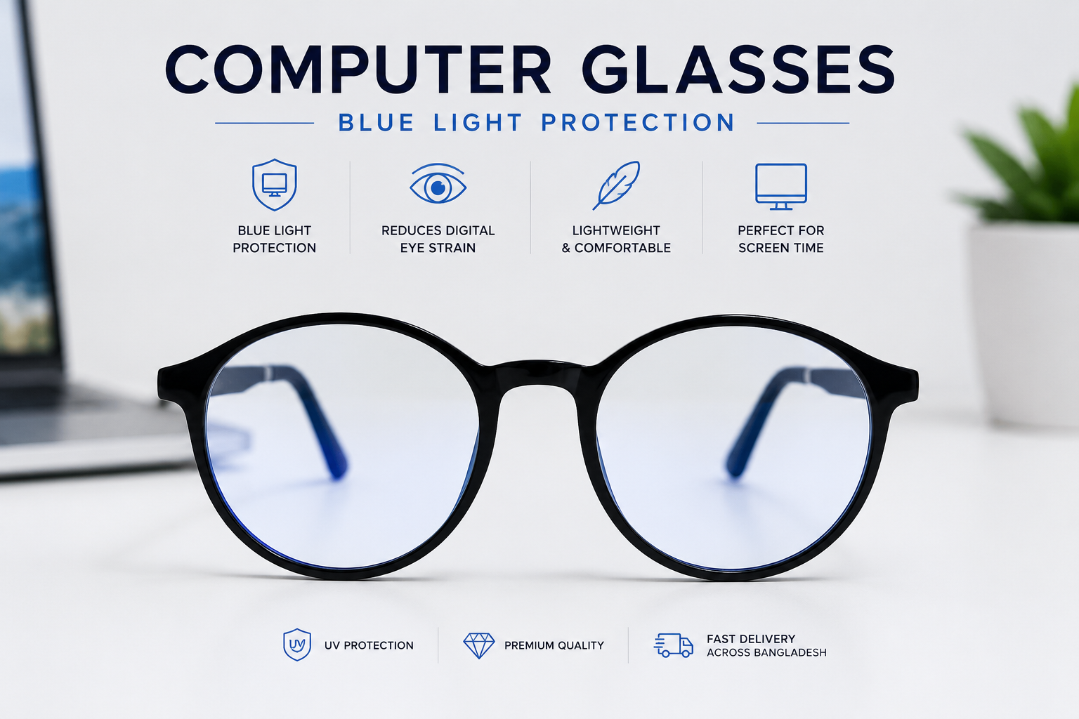 Computer Glasses Bangladesh
